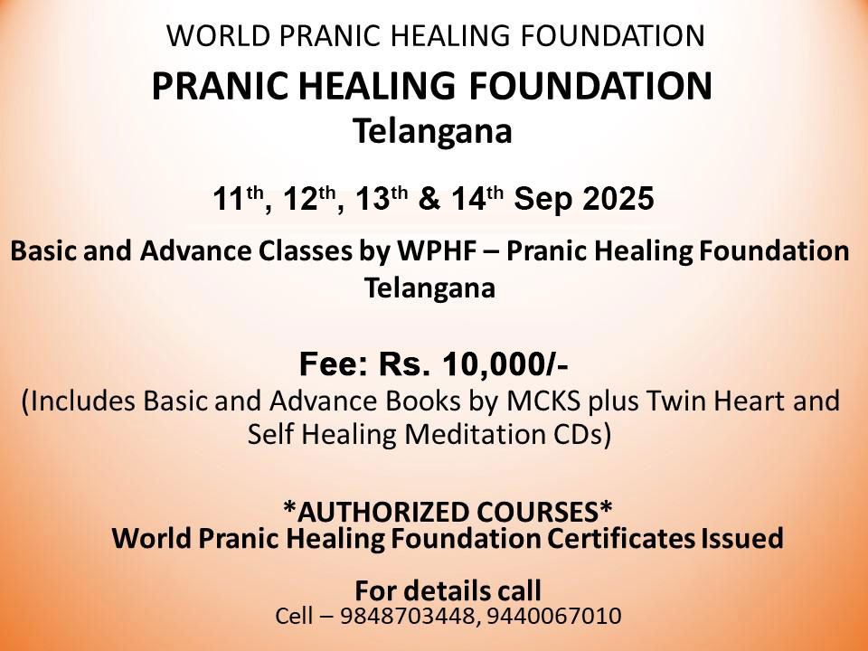 Pranic Healing Hyderabad